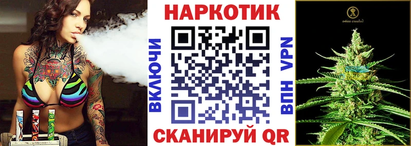 Наркошоп купить Гашиш  Марихуана  Alpha PVP  Меф  Лсд 25  COCAIN  Дудинка
