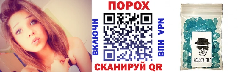 Amphetamine 97%  Купить где  Дудинка 