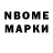 Первитин пудра BS ERKO