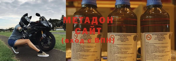 прущая мука Инта