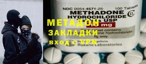 дживик Иннополис