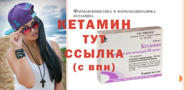 дживик Иннополис