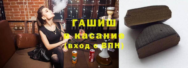 прущая мука Инта