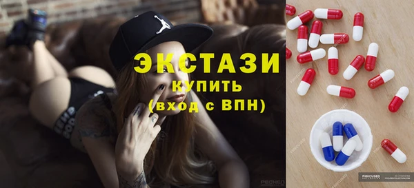дживик Иннополис