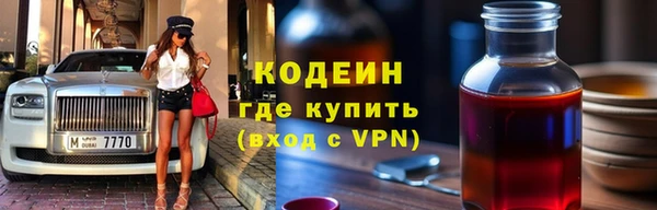 прущая мука Инта