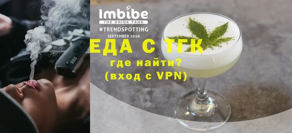 дживик Иннополис