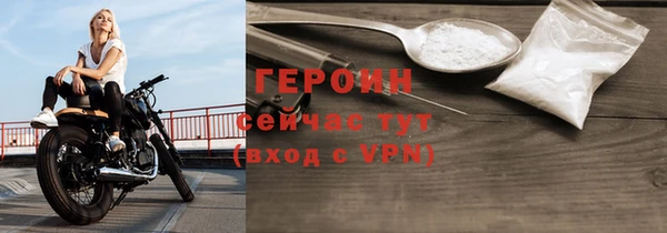 прущая мука Инта
