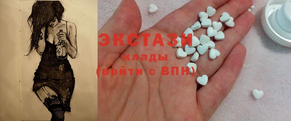 дживик Иннополис