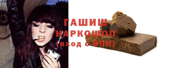 дживик Иннополис
