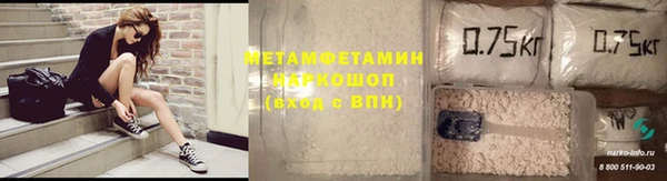дживик Иннополис