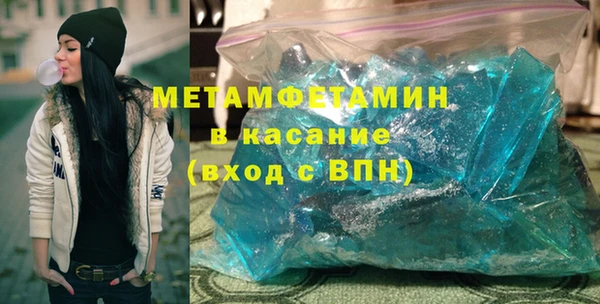 прущая мука Инта