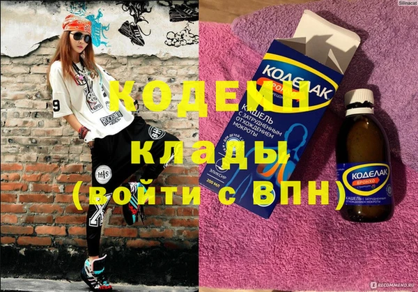 прущая мука Инта