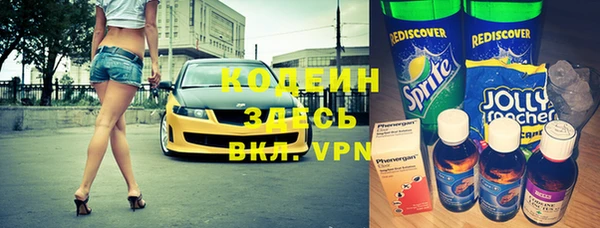 стаф Инсар