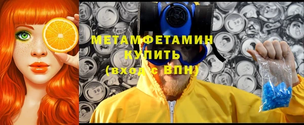 прущая мука Инта