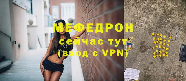 дживик Иннополис