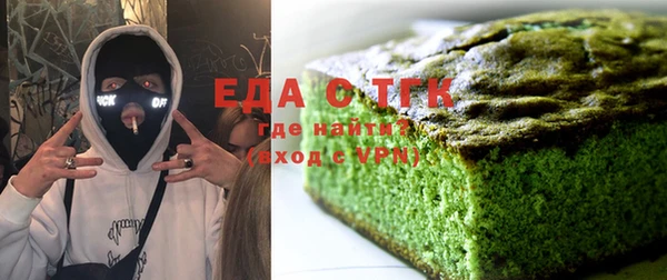 прущая мука Инта