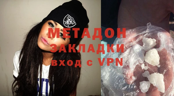 прущая мука Инта