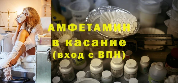 дживик Иннополис