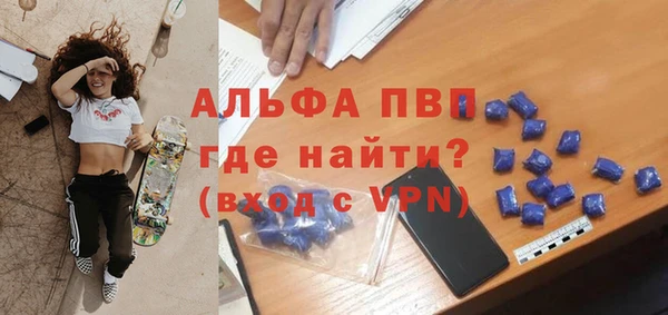 дживик Иннополис