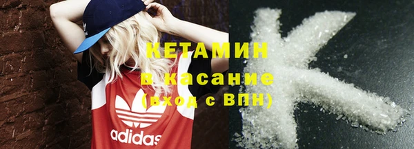 дживик Иннополис