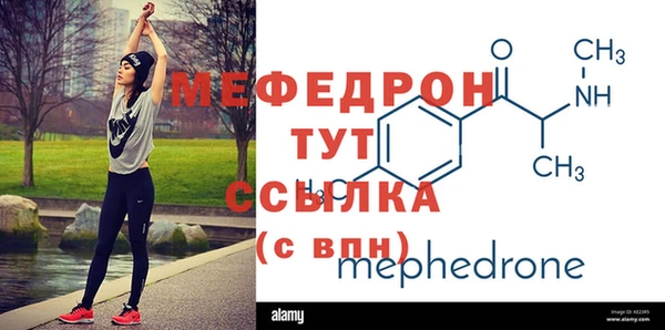 дживик Иннополис