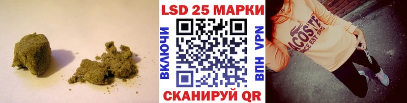Купить где  Дудинка  LSD-25 экстази кислота 