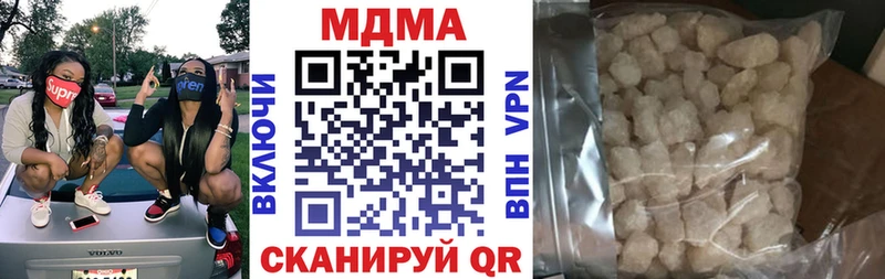 Купить закладки  Дудинка  MDMA кристаллы 
