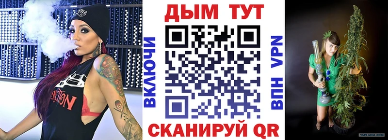 Каннабис гибрид  Купить закладки  Дудинка 